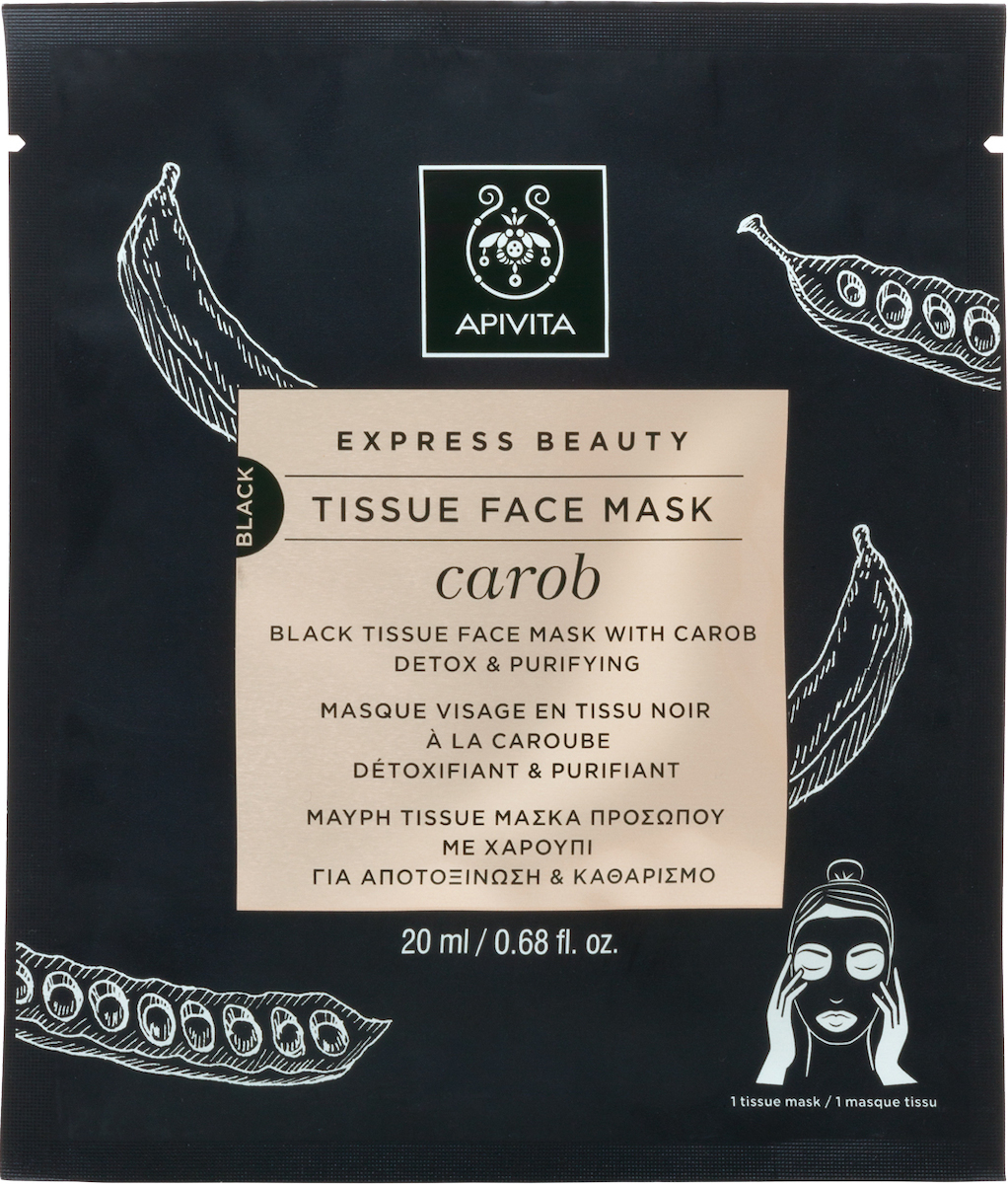 Apivita Express Beauty Tissue Face Mask Carob Μαύρη Tissue Μάσκα Προσώπου με Χαρούπι για Αποτοξίνωση & Καθαρισμό, 20ml