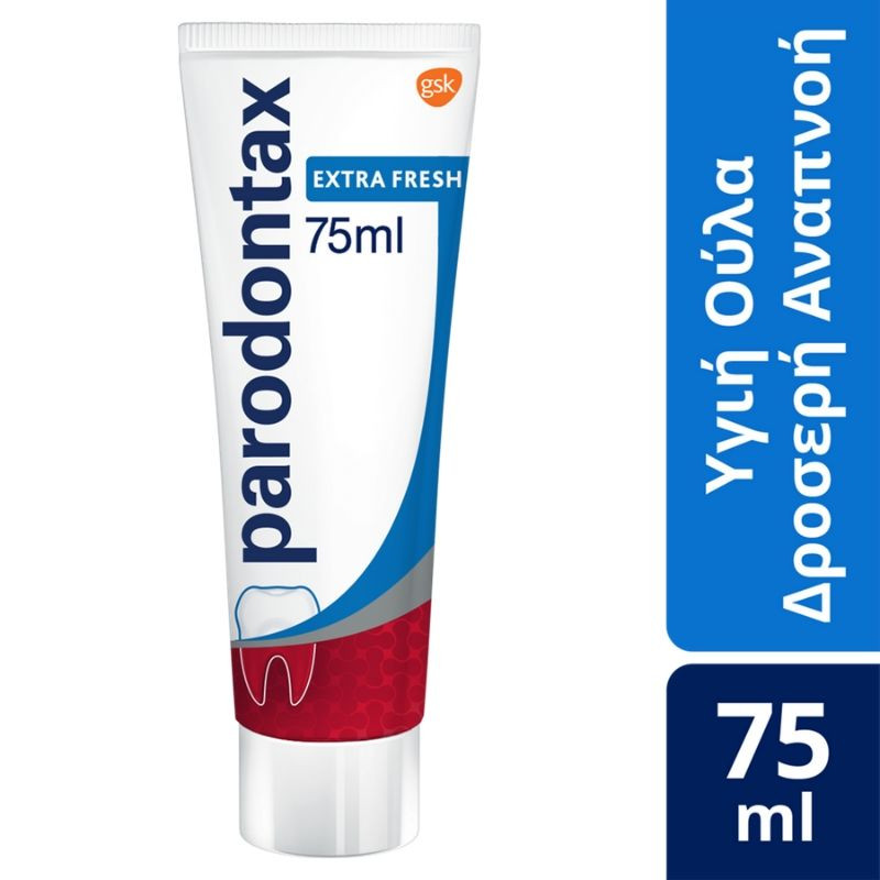 Parodontax Complete Protection Extra Fresh Οδοντόκρεμα Για Ούλα που Αιμορραγούν, 75ml