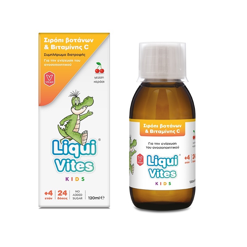 VICAN Liqui Vites Kids Σιρόπι Βοτάνων & Βιταμίνης C Κεράσι 120ml