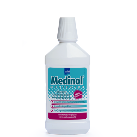 INTERMED Medinol Στοματικό Διάλυμα 500ml